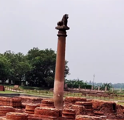 Ashoka Pillar