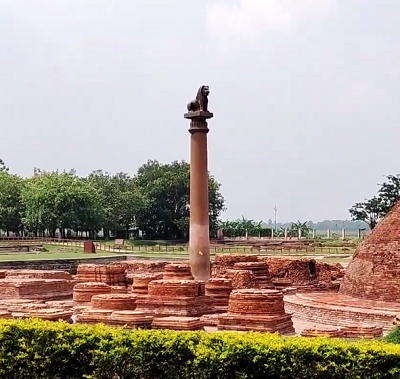 Ashoka Pillar