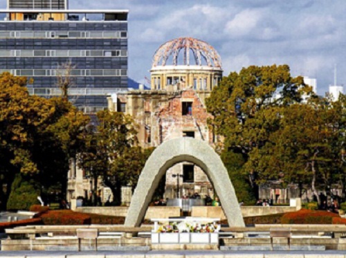 Hiroshima Peace Memorial 