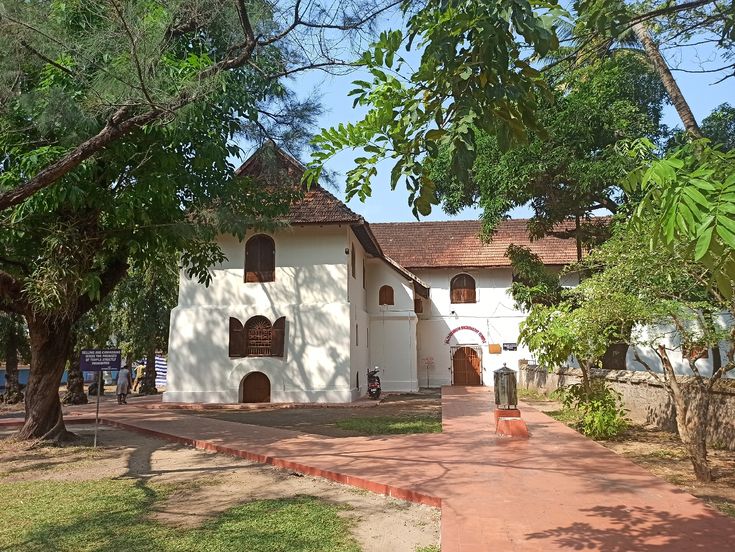 Mattancherry Palace Kerala