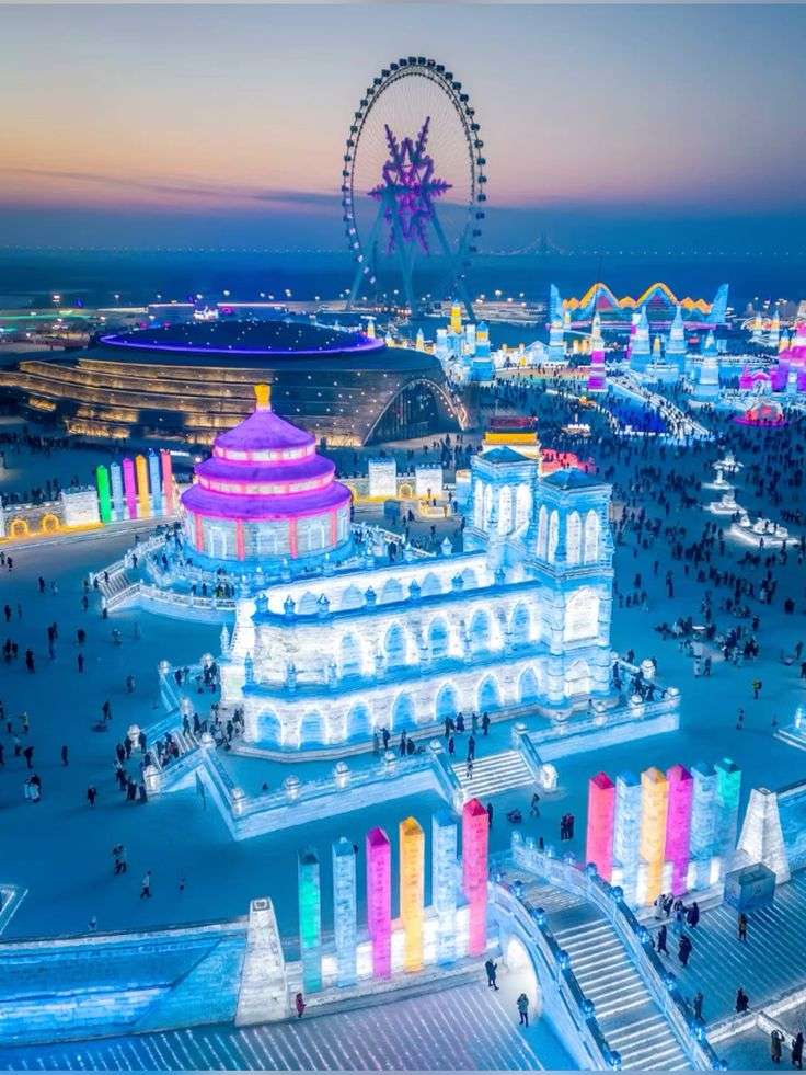 When is Harbin Ice Festival 2025?